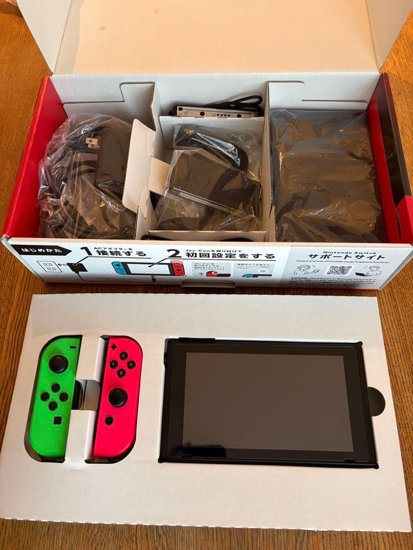 Nintendo Switch 本体 リングフィットセット