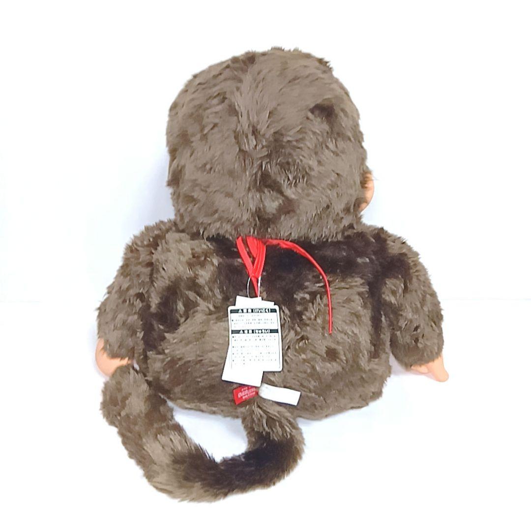 【松丘さん専用】Monchhichi モンチッチ プレミアムスタンダード２Ｌ