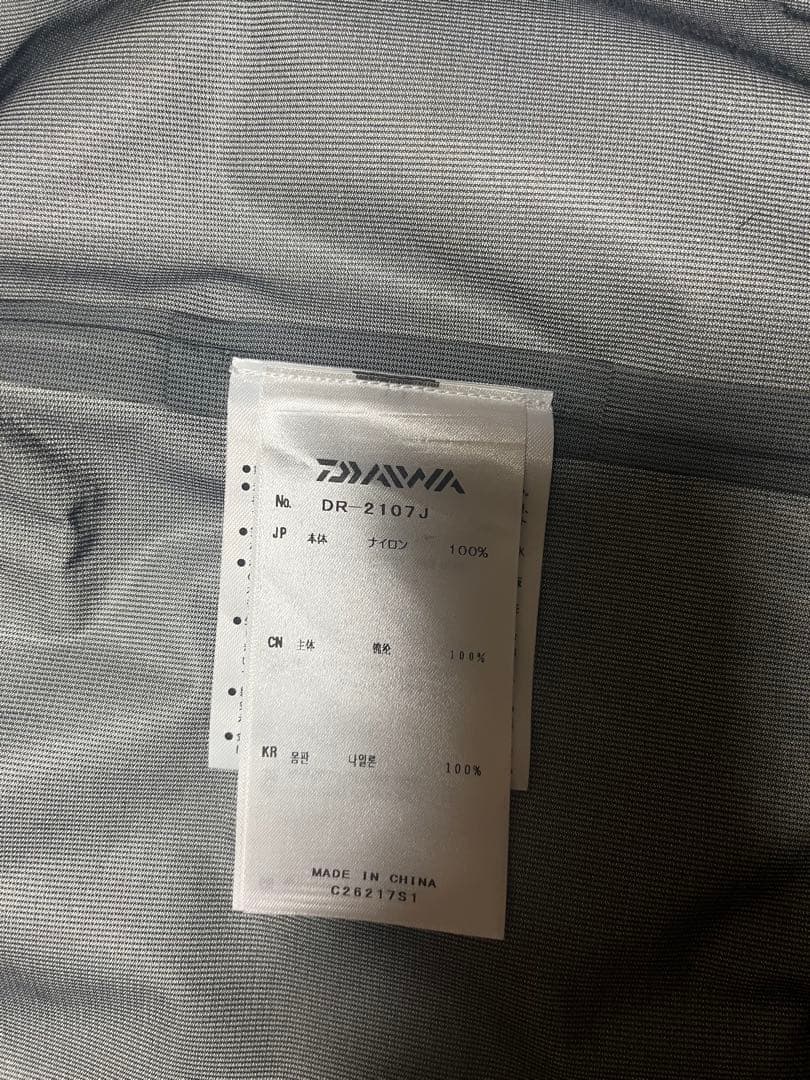 ダイワ DR-2107J レインマックスRオールウェザーショートレインジャケット