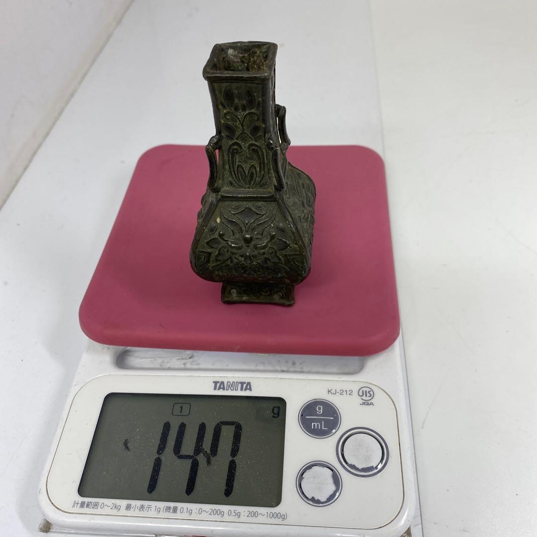 専用　慶山堂　銅製　花瓶　147g タルカニ　東さ7-1124②