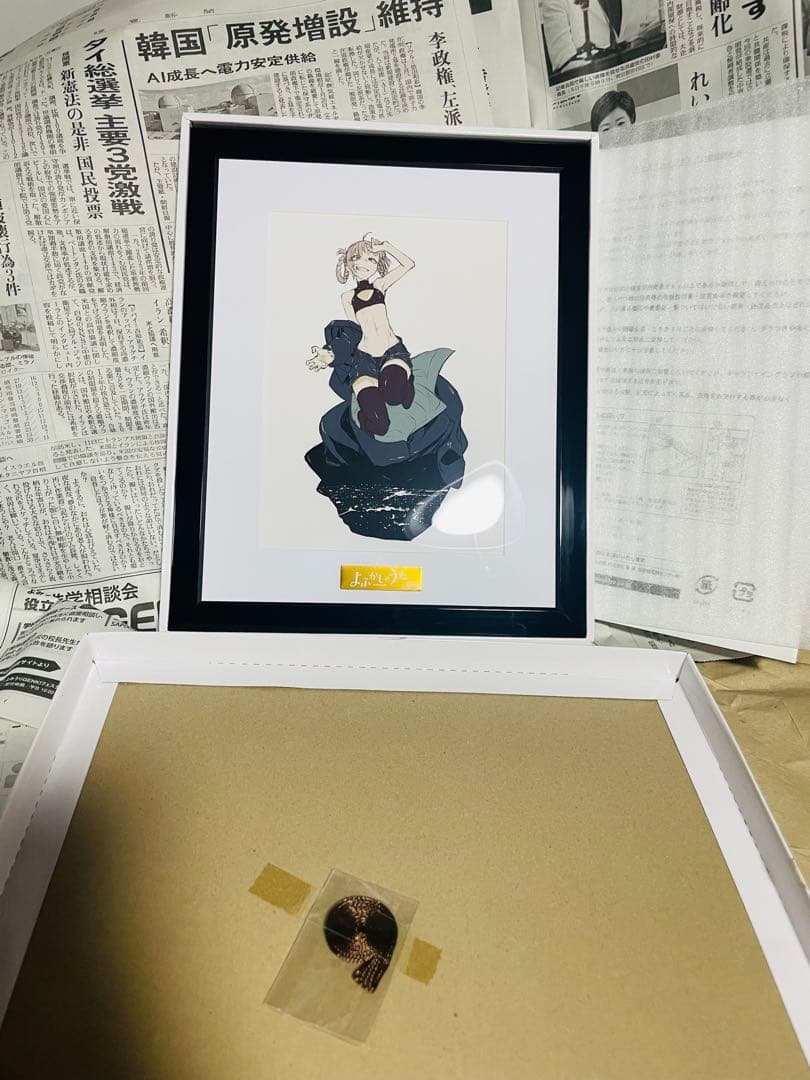 よふかしのうた 七草ナズナ フィギュア　豪華版【コトブキヤショップ限定品】