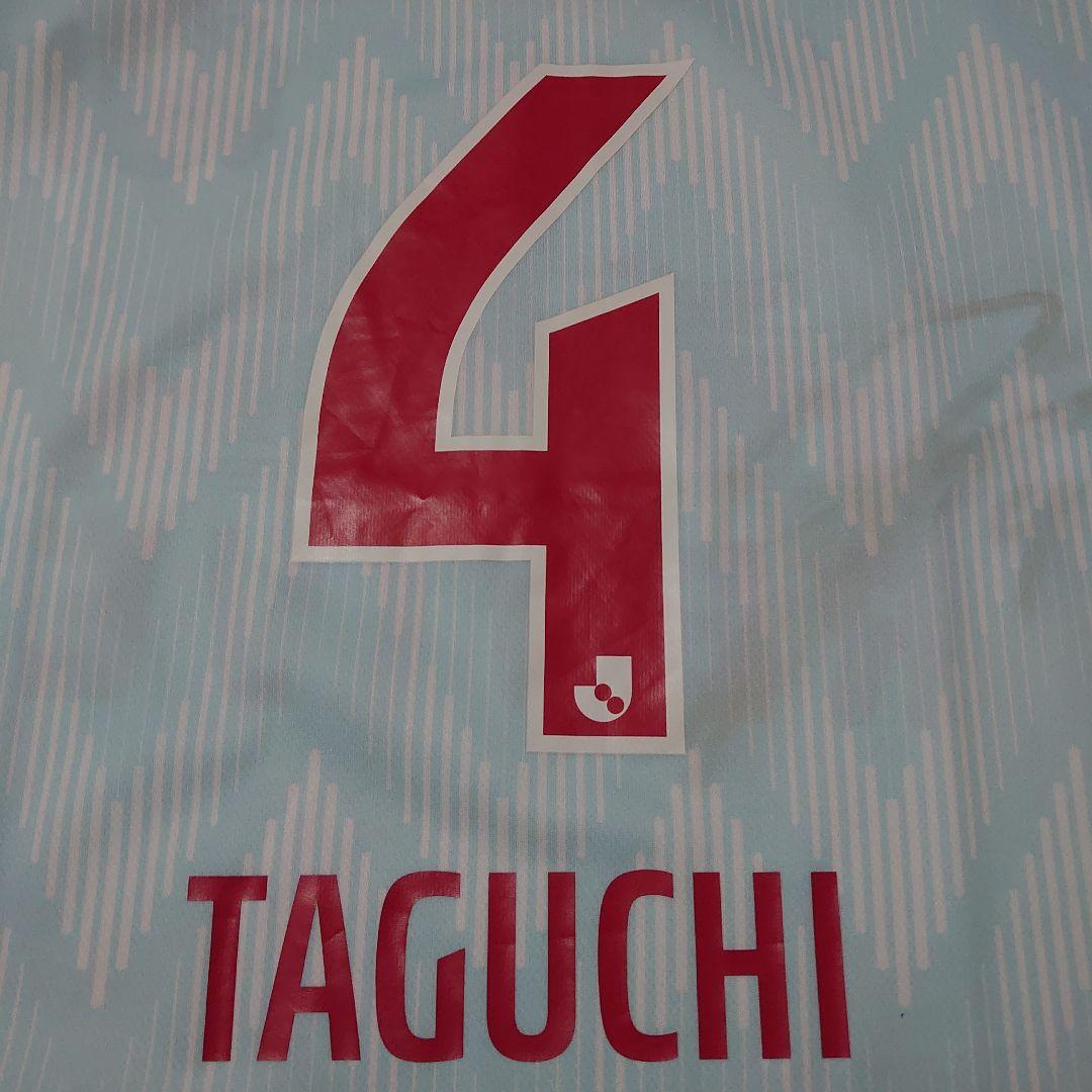 FC琉球ユニフォーム　田口泰士　実使用