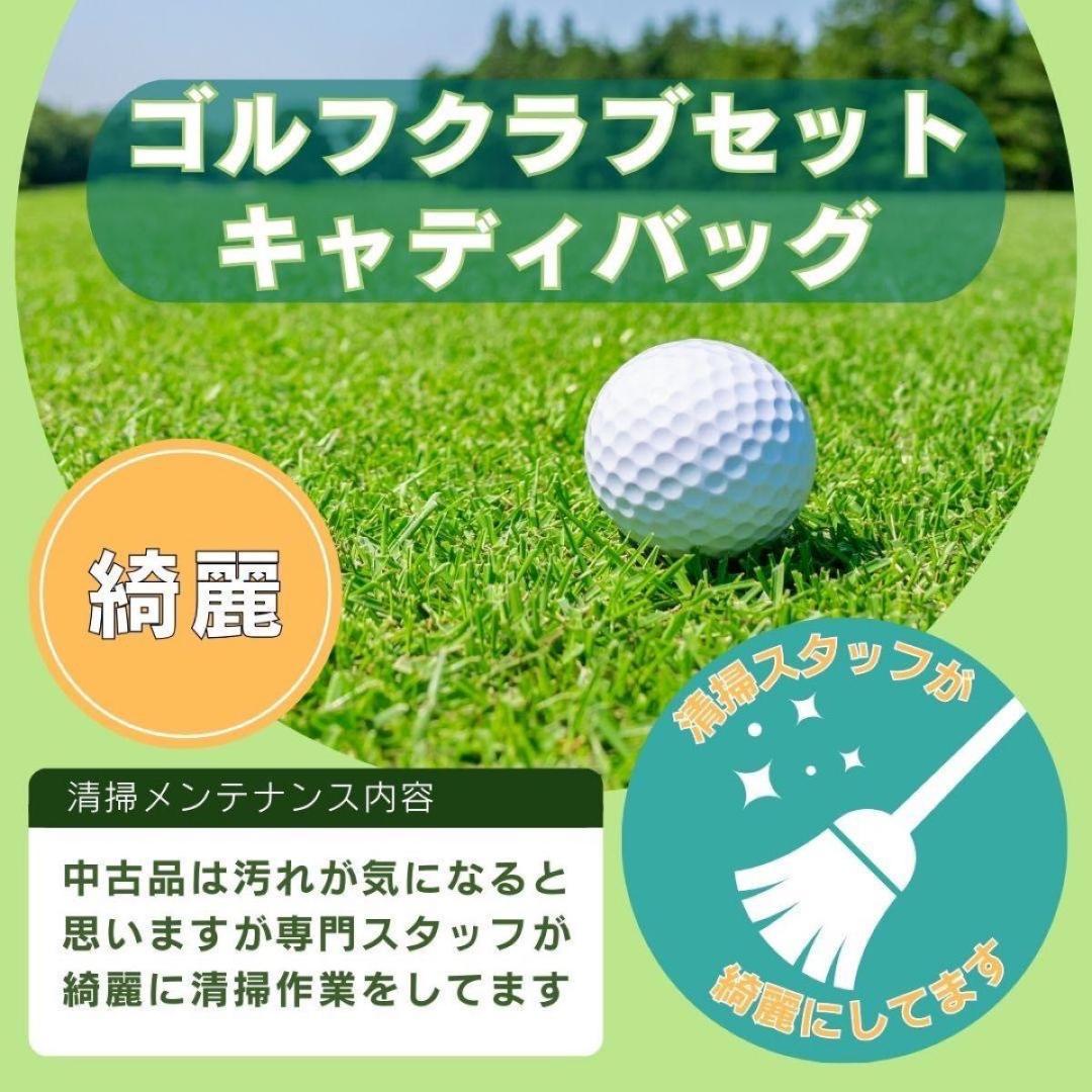 セントアンドリュース St ANDREWS キャディバッグ ゴルフバッグ レッド