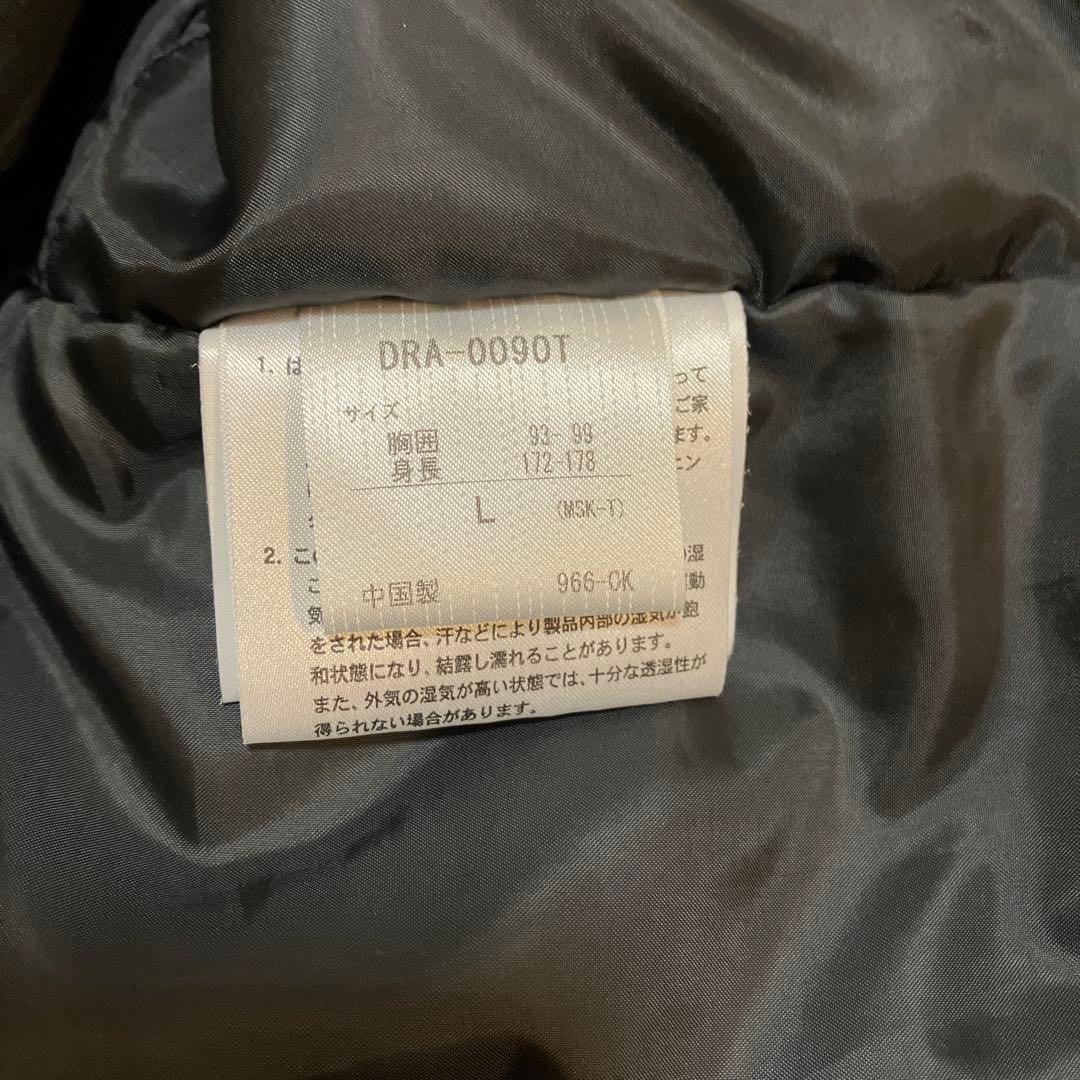 DESCENTE スキー スノーボードウェア 上下セット 男性用 青