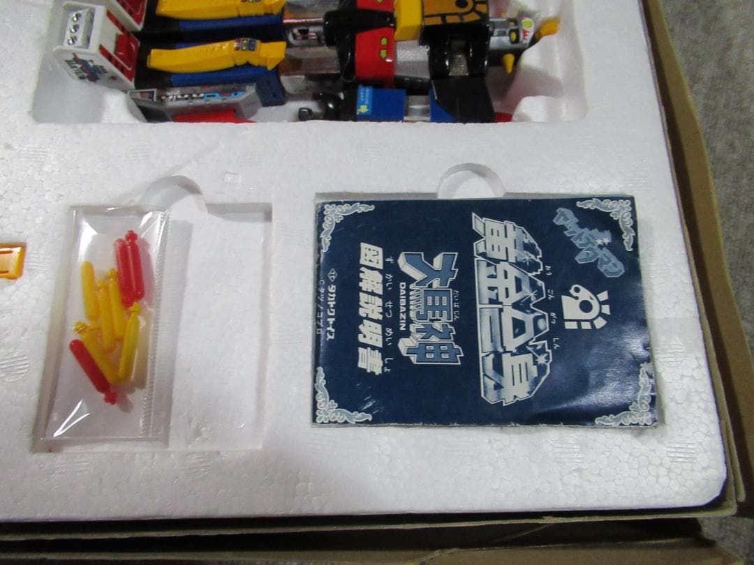 黄金合身　合金　大馬神