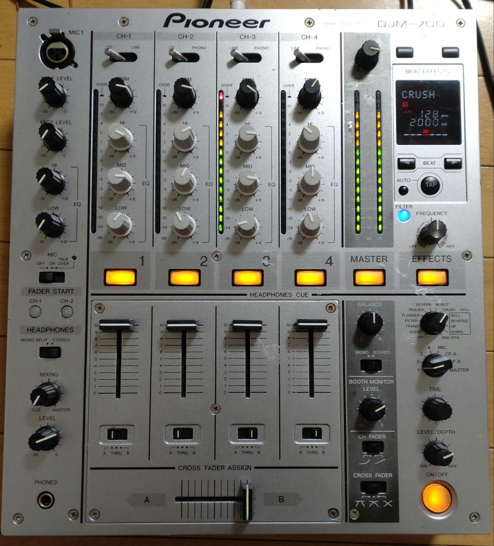 Pioneer DJM-700 動作確認済み CHクロスフェーダー交換　送料込み