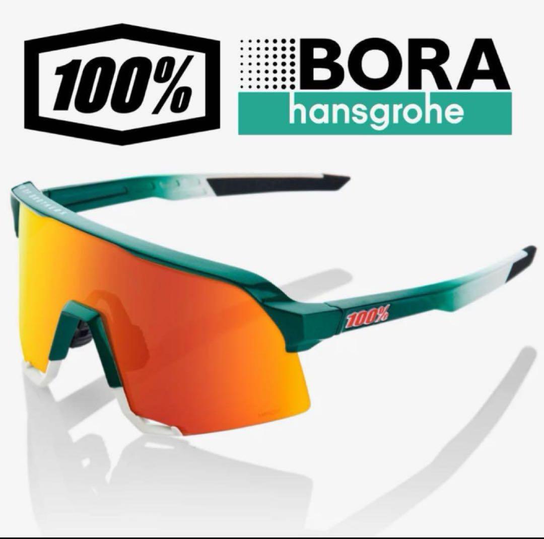 100％ワンハンドレッド S3 BORA ボラ