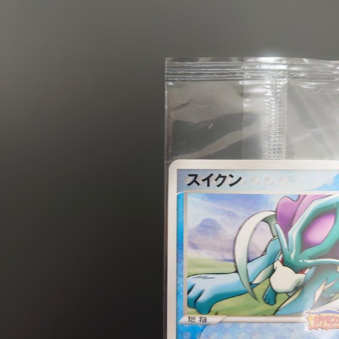 ポケモンカードゲーム スイクン 039/PCG-P プロモ 未開封