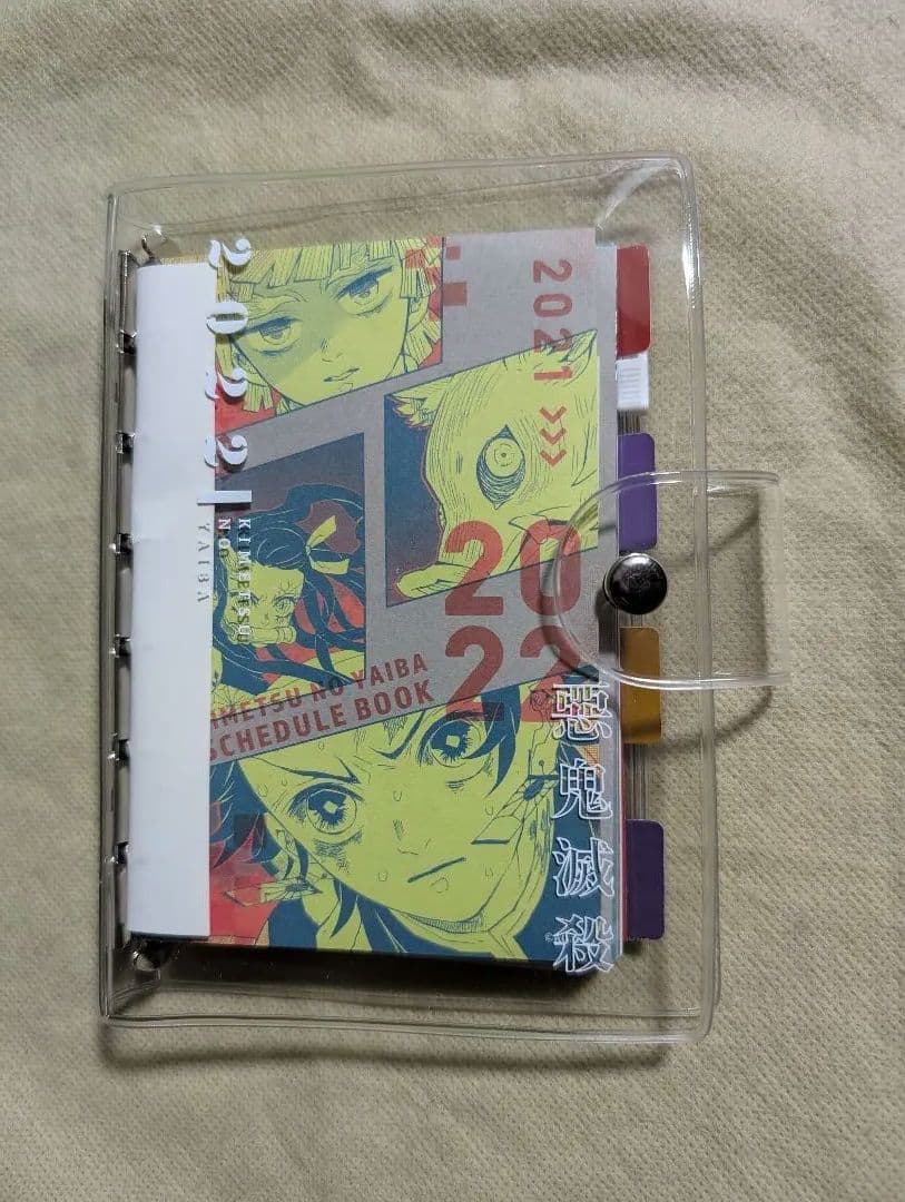 日*1様 鬼滅の刃★スケジュール帳★2022★システム手帳