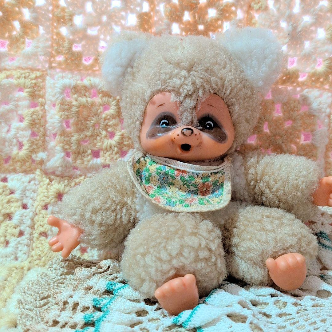 昭和レトロ/タヌタヌ/モンチッチ/sekiguchi/ぬいぐるみ/友達