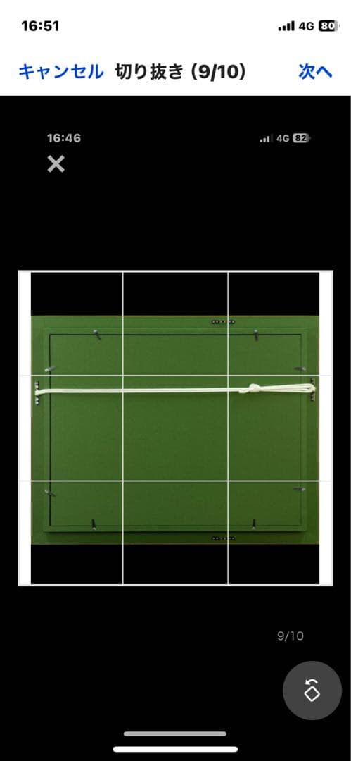 梅原龍三郎  油彩 手描き『桜島』  中川一政鑑定   梅原龍三郎