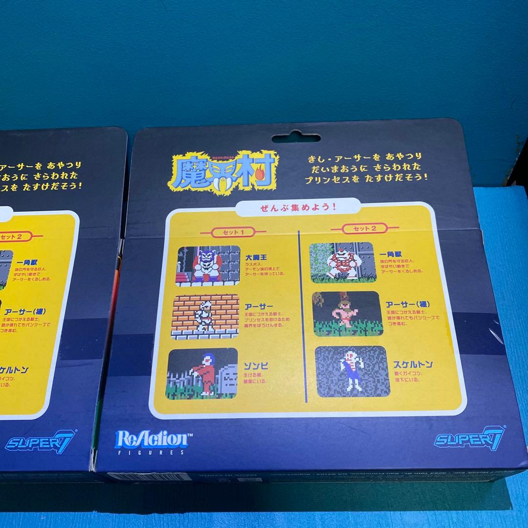 ファミコン　魔界村　フィギュア