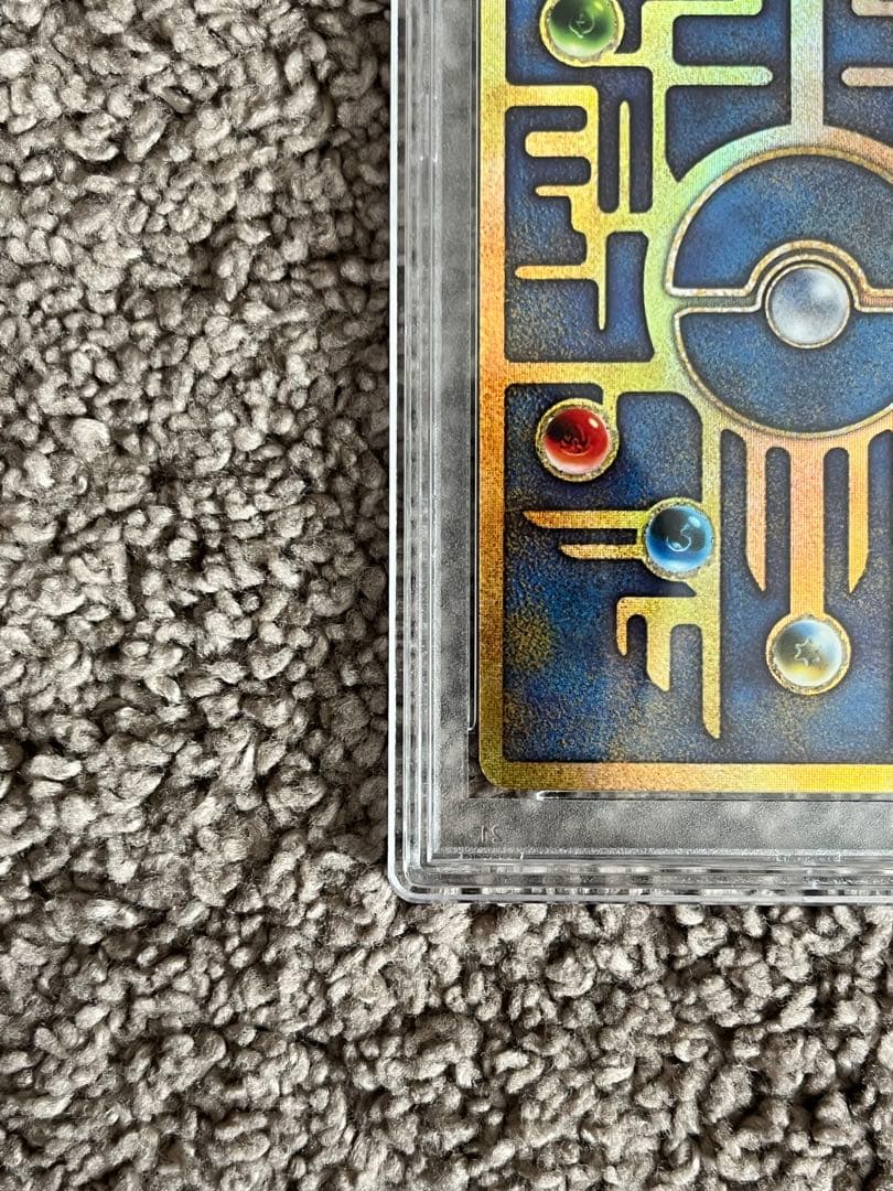 古代ミュウ　PSA9ニンテンドーエラー「n」抜け