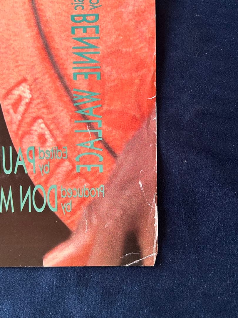 ハード・プレイ　USオリジナル映画ポスター