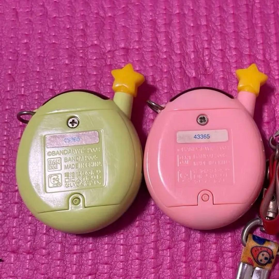 [✨レア✨]ウラじんせーエンジョイ！ &祝ケータイかいツー！赤いシリーズ