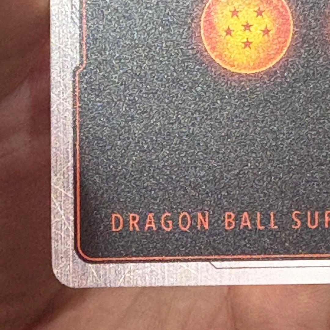 孫悟天　SCR ☆2