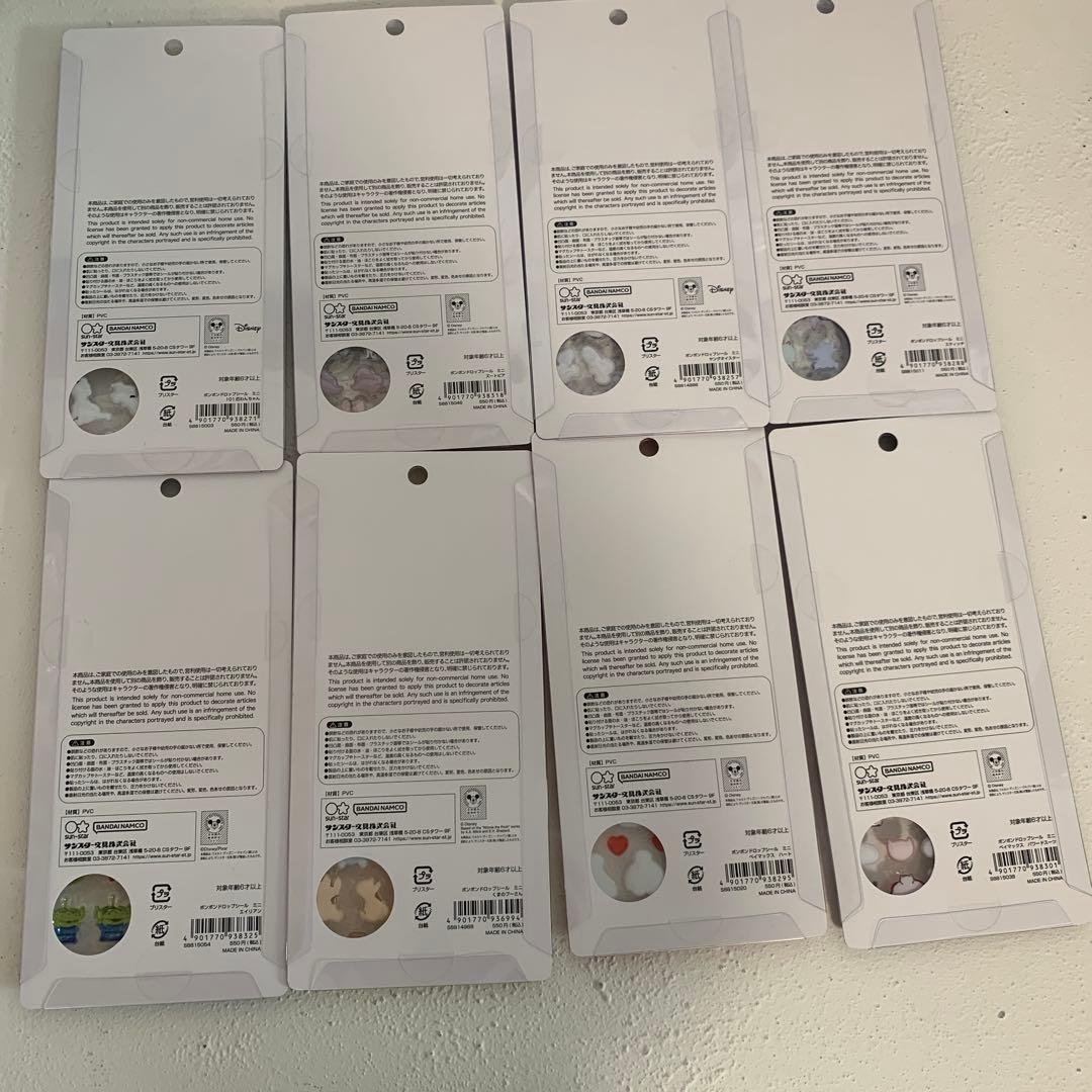 ボンボンドロップシール　ミニ　ディズニー