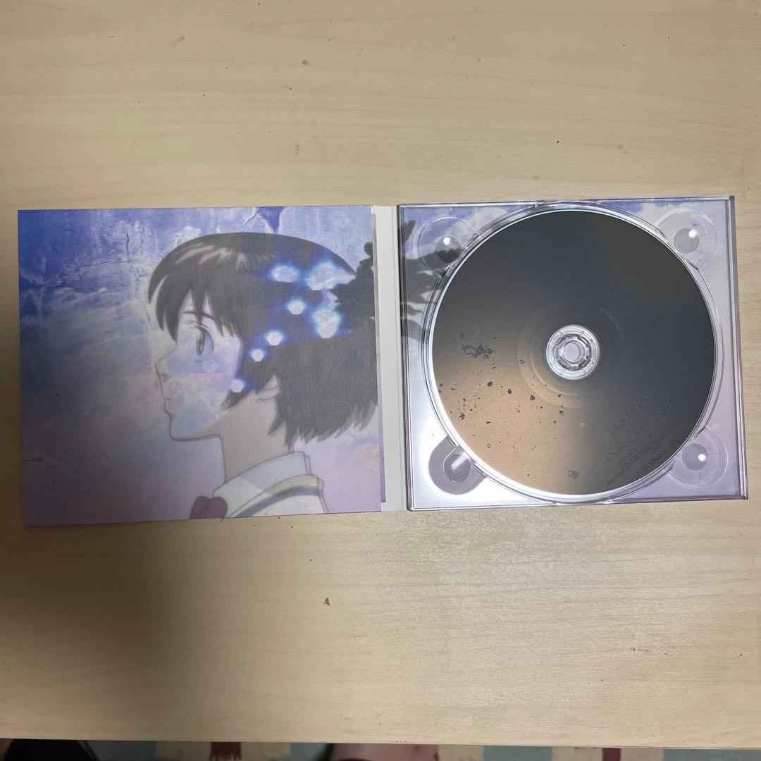 ゼーガペインDVD全9巻BOX付き＋ドラマCD＋ビジュアルファンブック