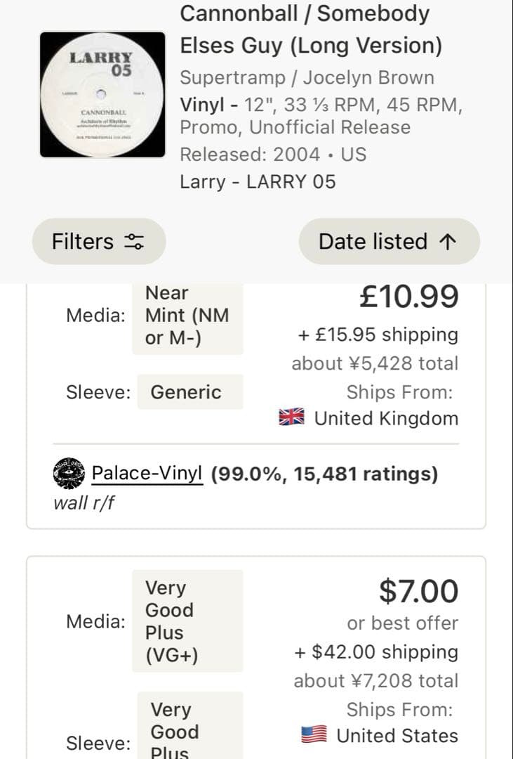 Larry Levan 12inch 激レア X Medley, Vol.5