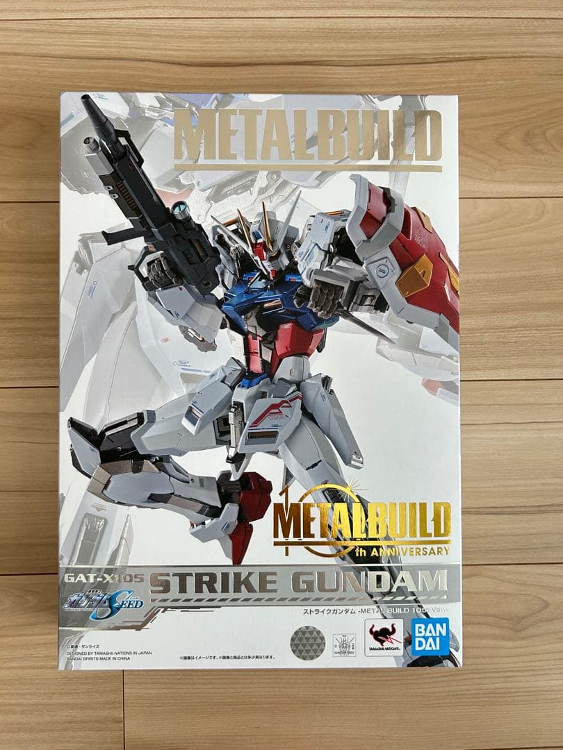 【新品未開封】メタルビルド フリーダムガンダム&ストライクガンダム