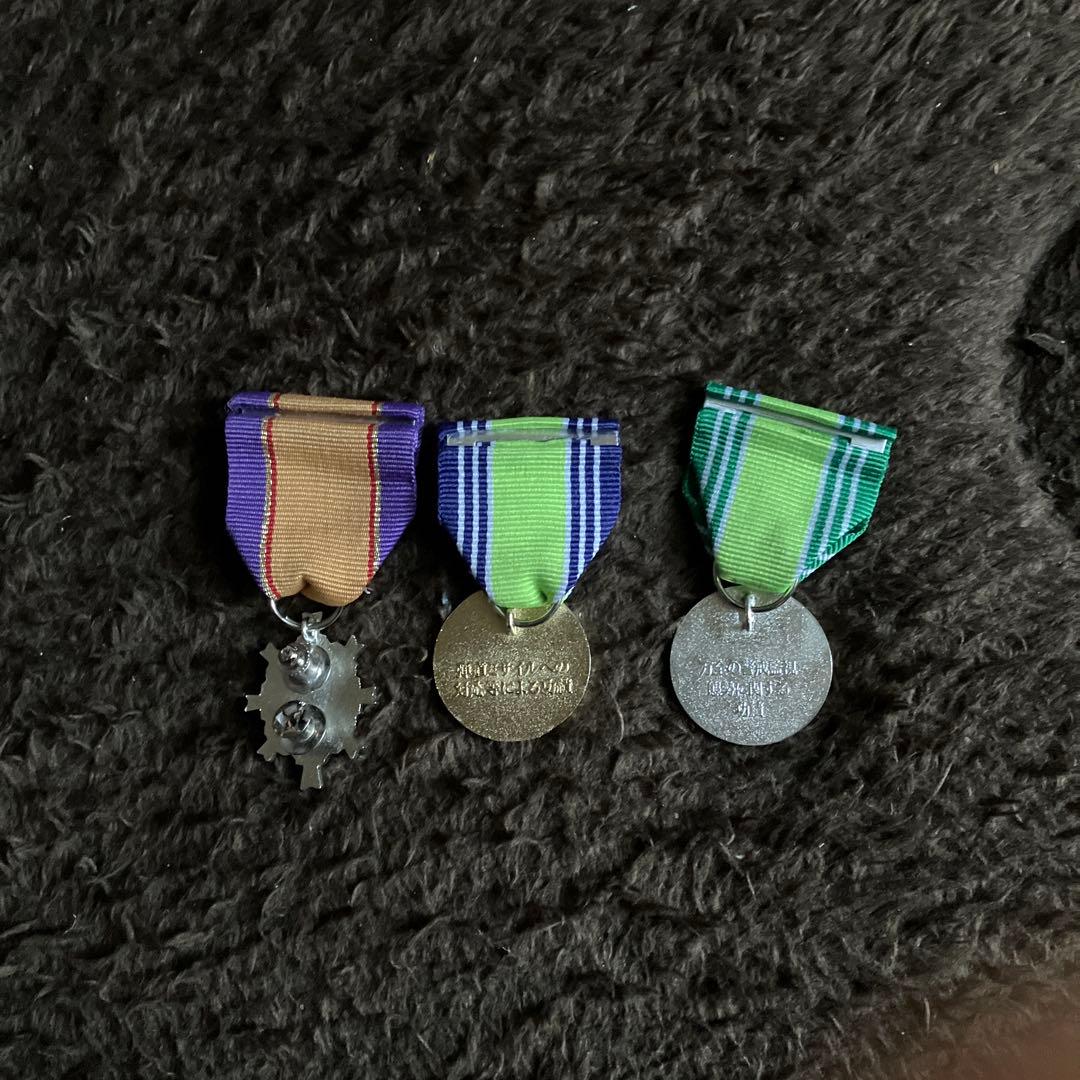 防衛功労章　防衛記念章　自衛隊