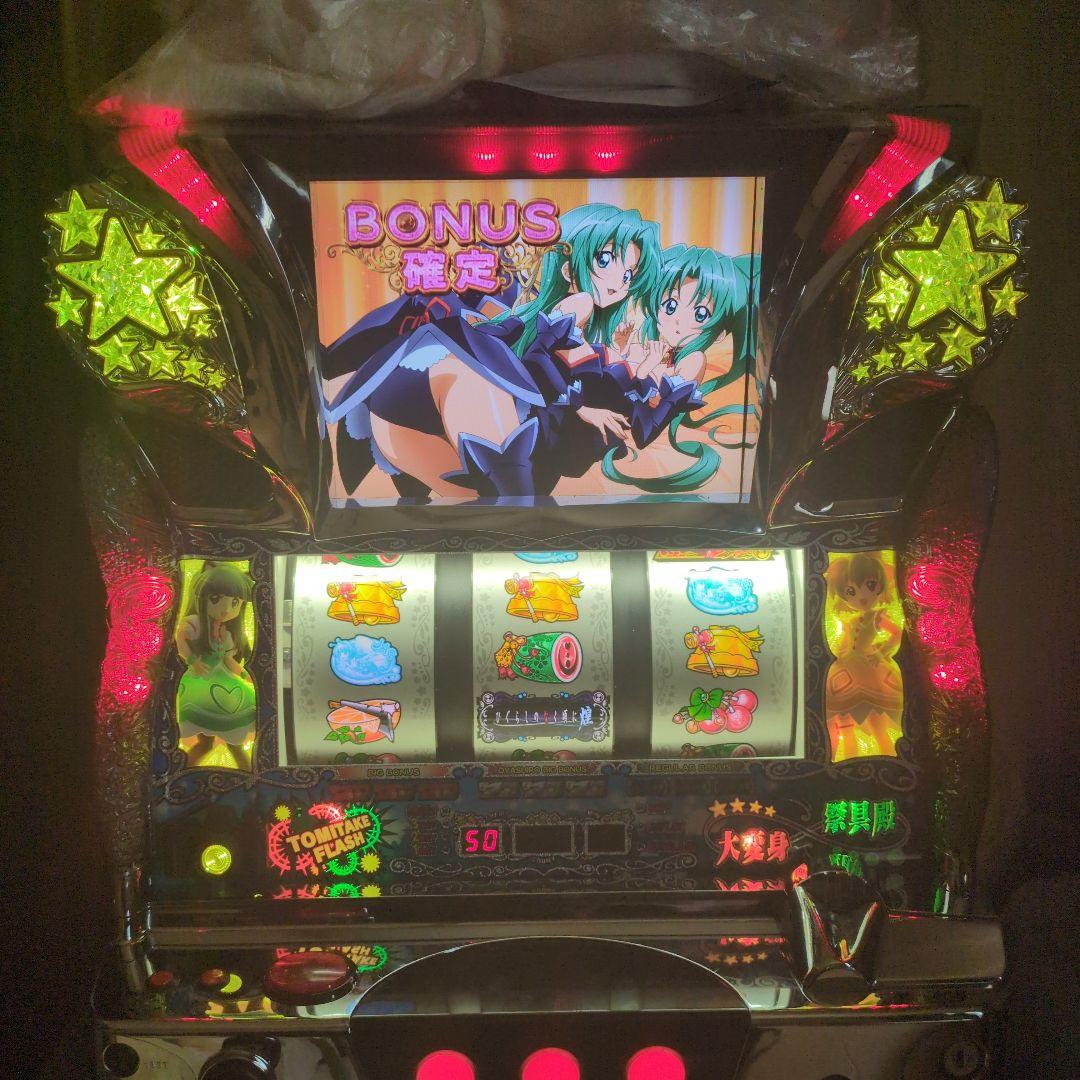 パチスロ実機.ひぐらしのなく頃に煌