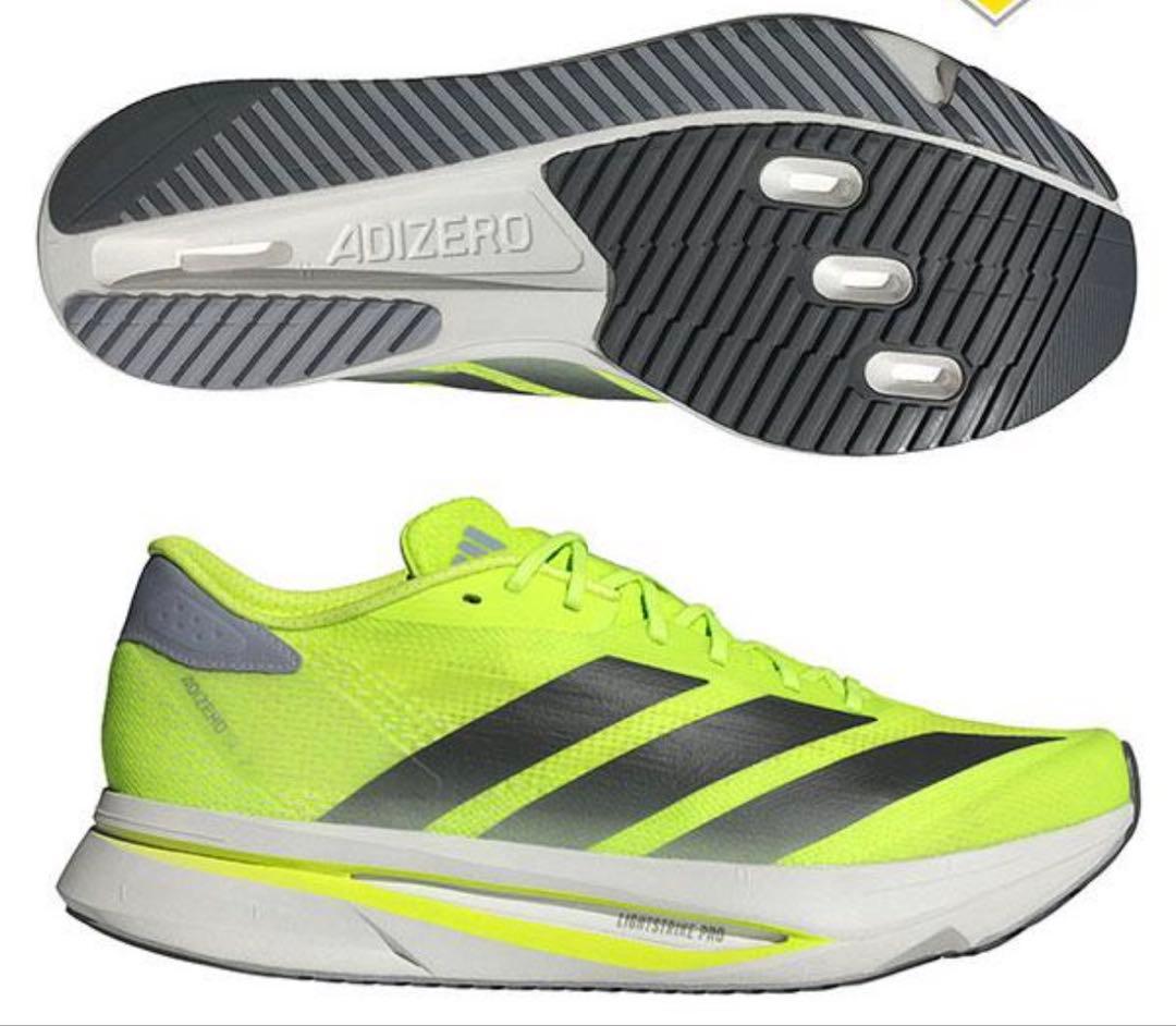 アディダス アディゼロSL2 adidas ADIZERO SL2 25.5