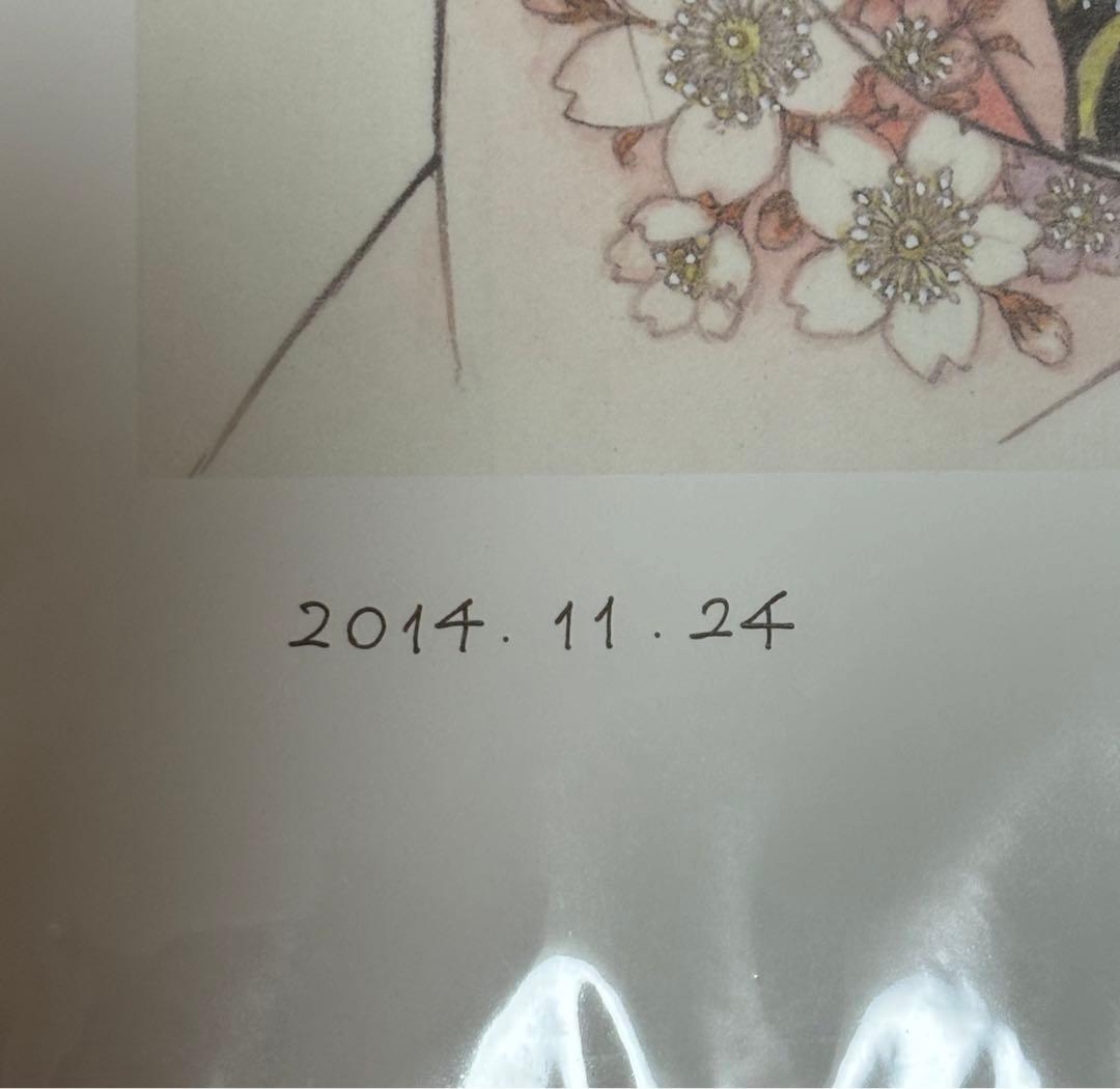 高橋真琴　さくら姫　公式複製原画　直筆サイン入り