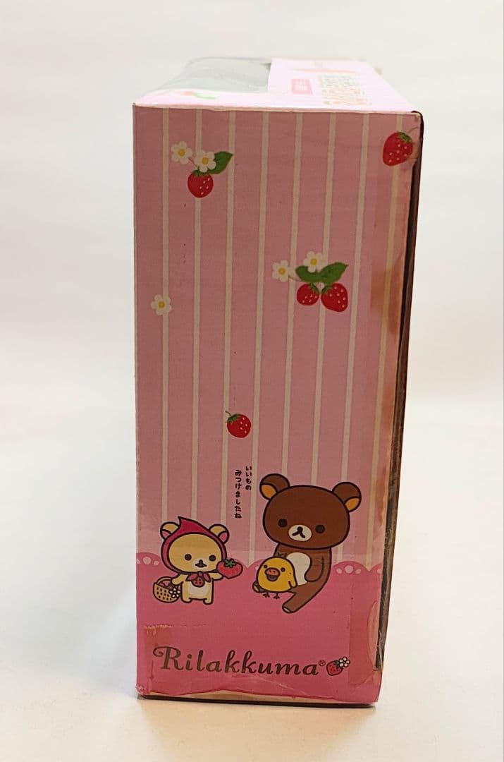 リラックマ ぱたぱたクロック2