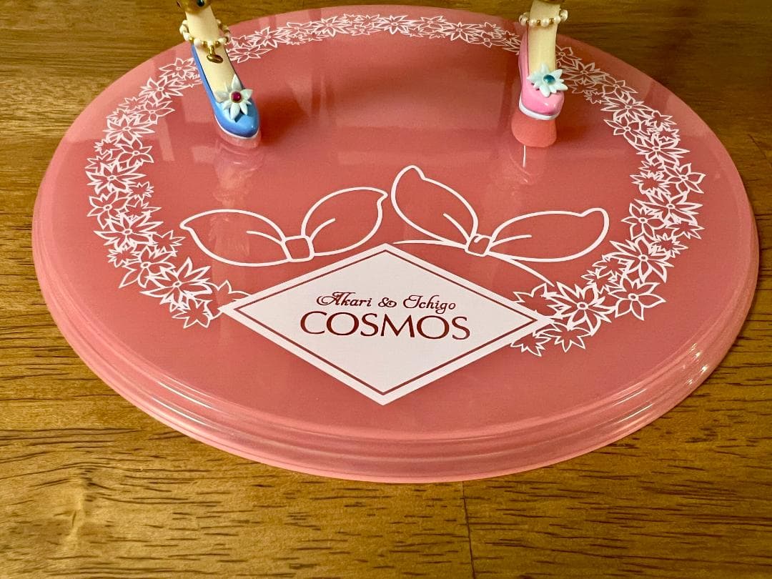 Lucrea アイカツ！ 星宮いちご＆大空あかり コスモス Ver.【特典付き】