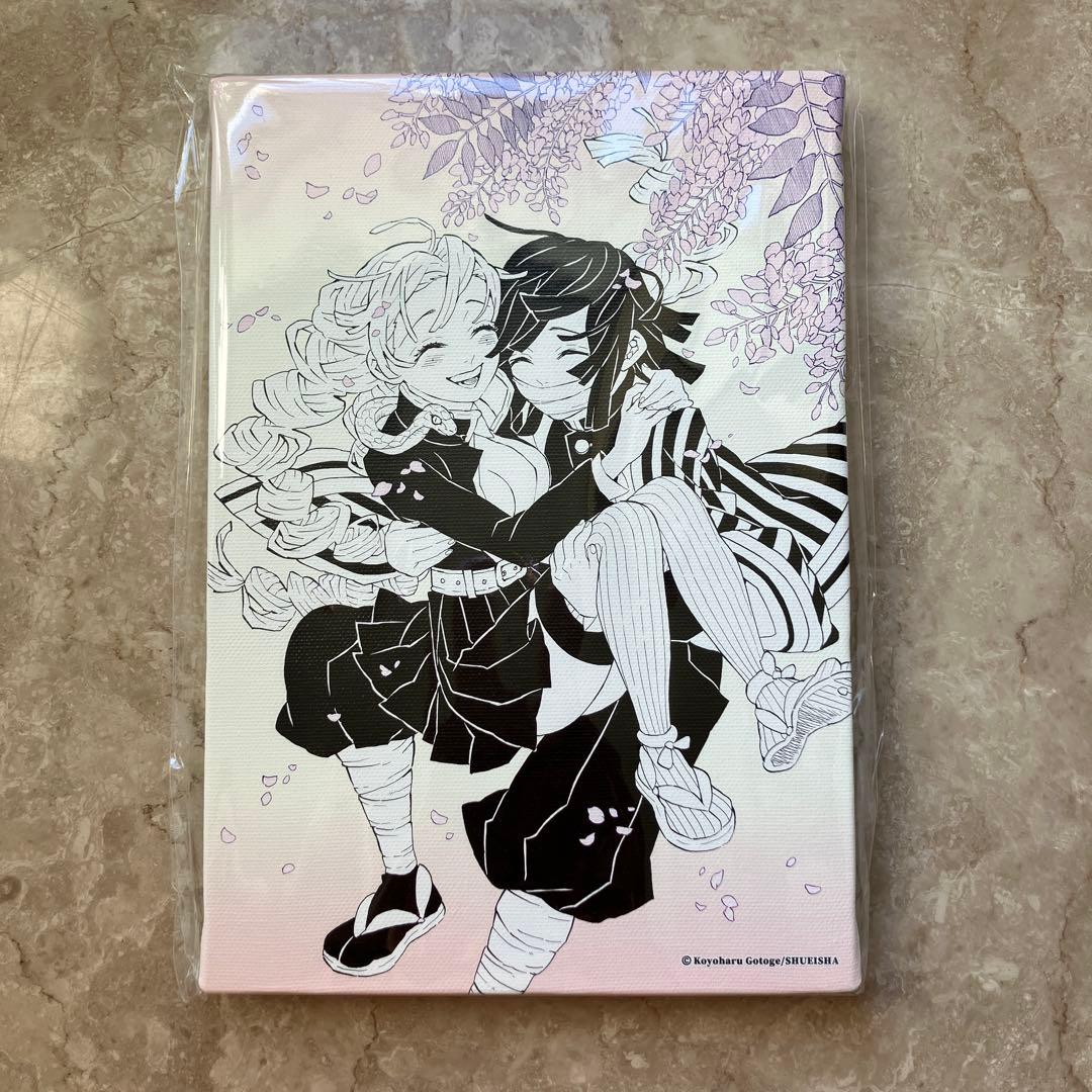 鬼滅の刃 原画展 デザインアートボード 甘露寺蜜璃 伊黒小芭内 おばみつ