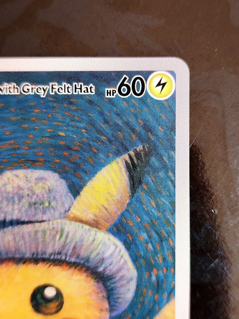 【Pikachu with Grey Felt Hat】ゴッホピカチュウ プロモ