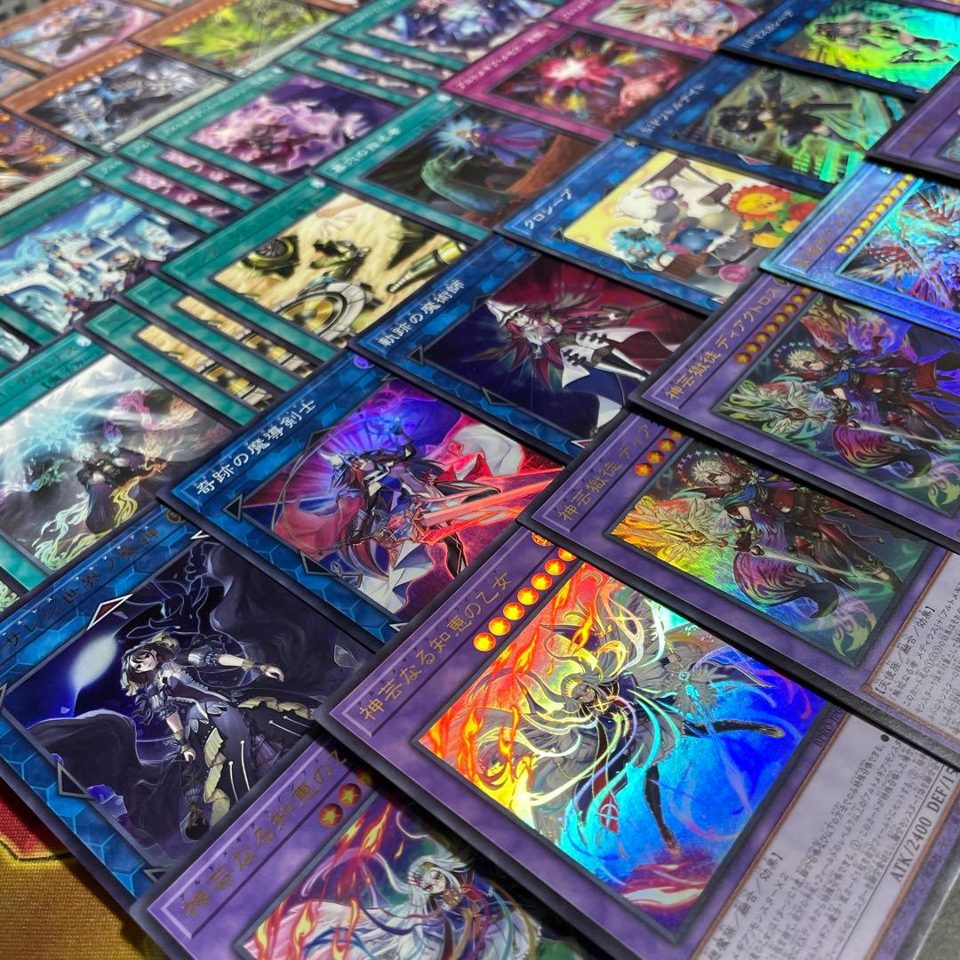 大会優勝構築 獄神アルトメギアデッキ メディウス ファインメルト ヴィードリウム