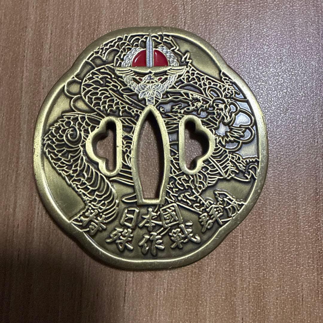 自衛隊 特殊作戦群 チャレンジ 金