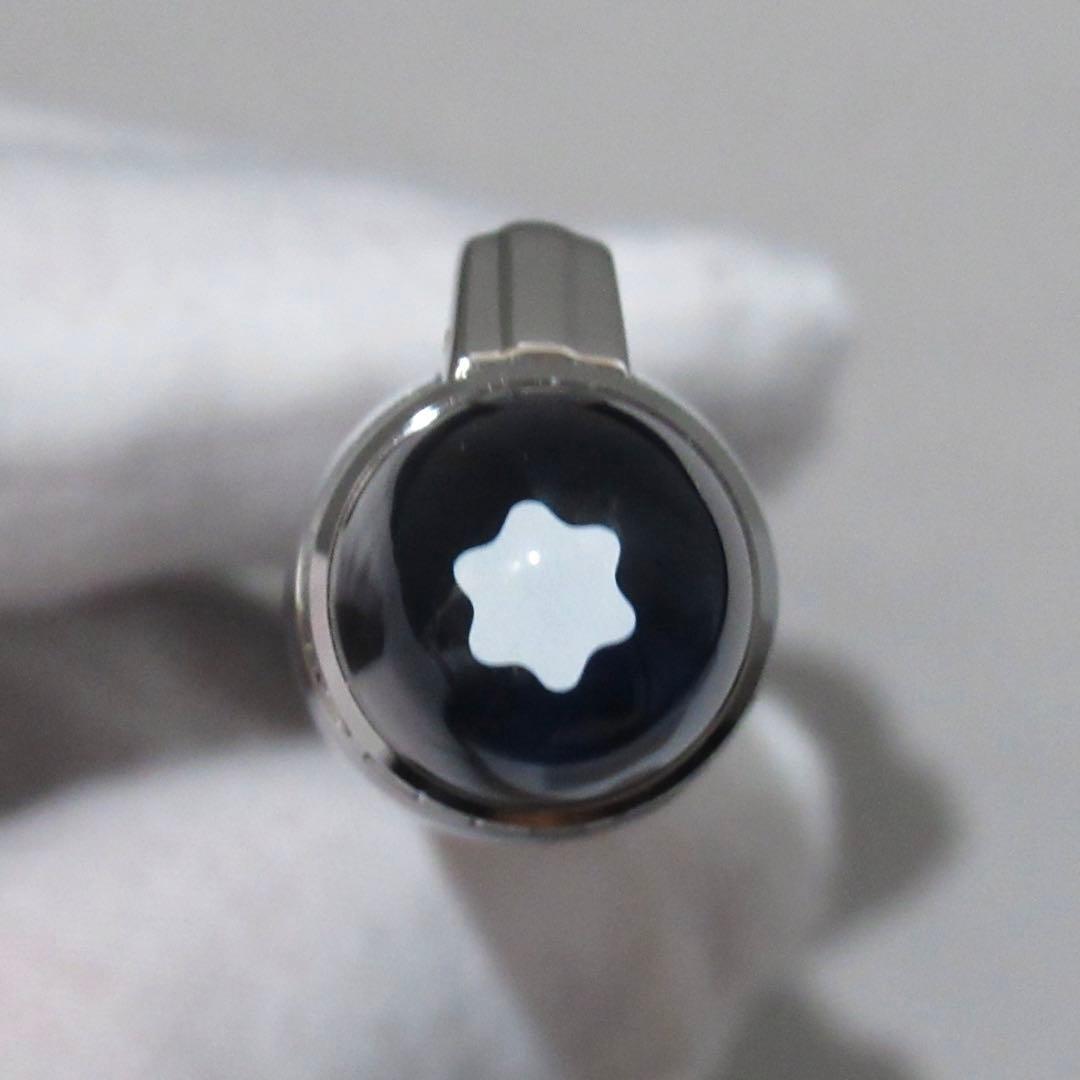 モンブラン 万年筆 スターウォーカー ブループラネット 132438