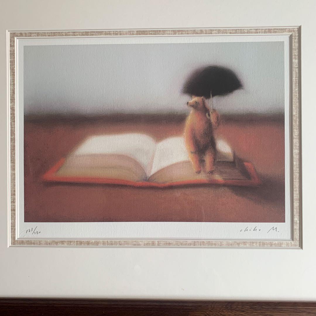 牧野千穂　 「ささやかな苦悩」　版画（ジクレー）