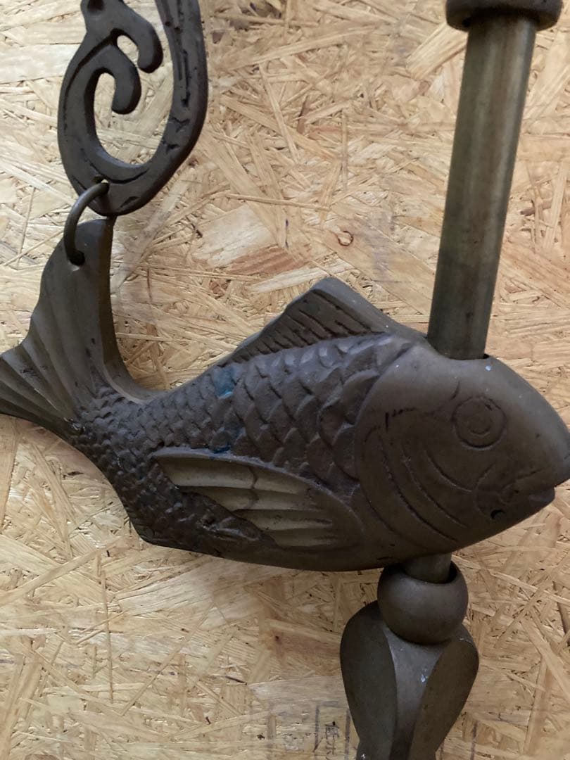 御目出鯛♪自在鉤‼︎