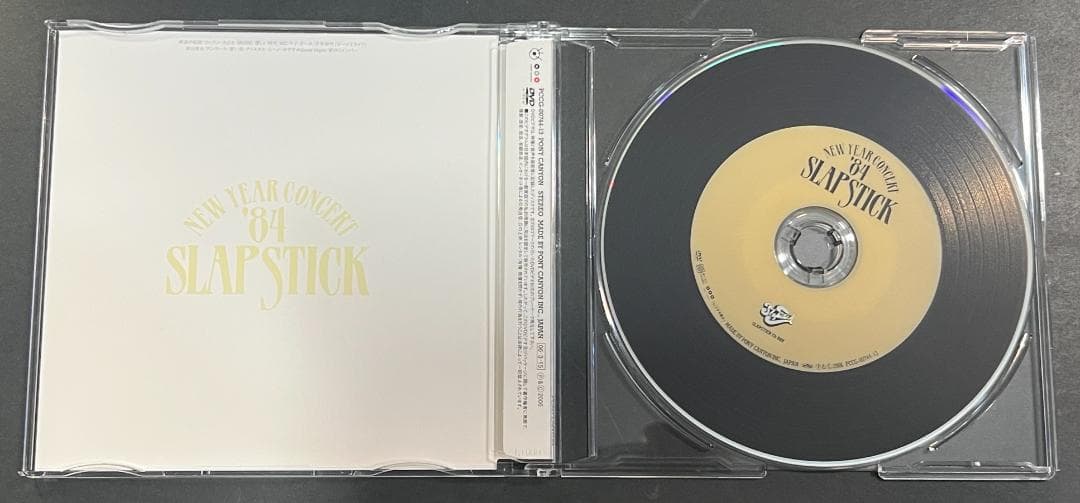 スラップスティック CD BOX 完全限定生産 CD12枚組+特典DVD1枚