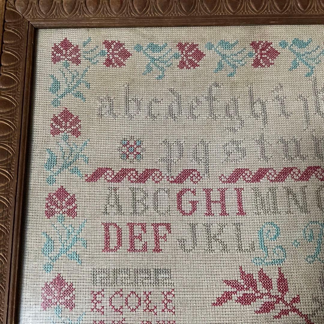 刺繍 フランス アンティーク サンプラー フレーム 1863年 ガラス入り 額装