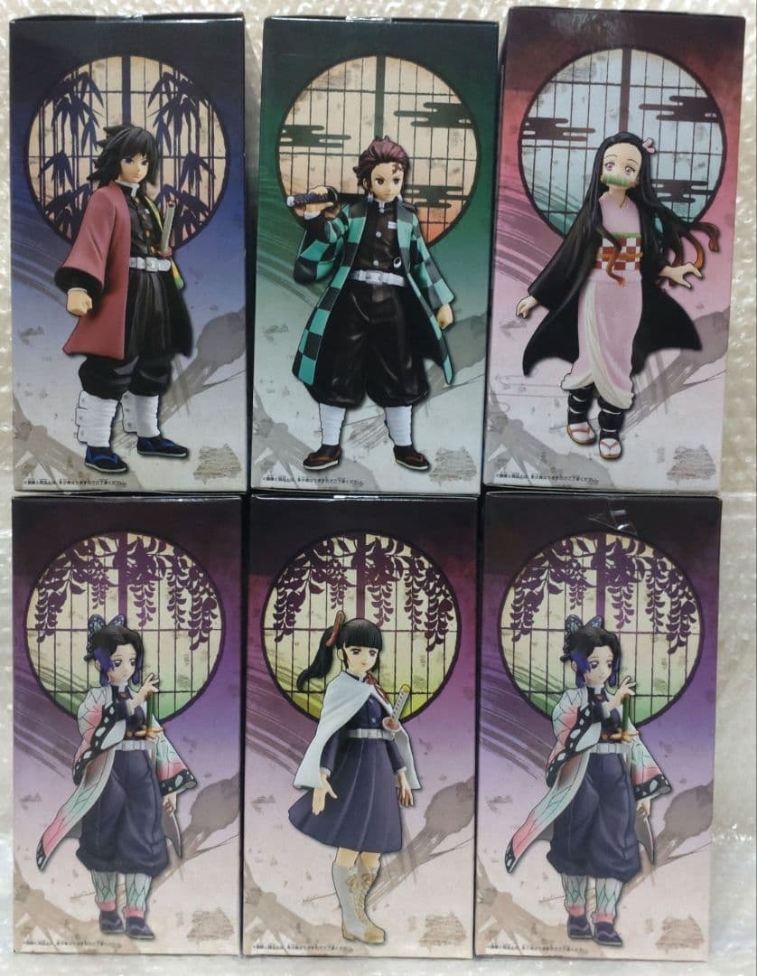 ★新品 未開封★鬼滅の刃 絆ノ装 フィギュア☆6点セット☆