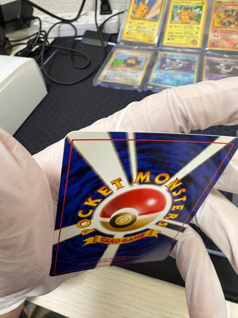 旧裏　ナツメのゲンガー　HP80