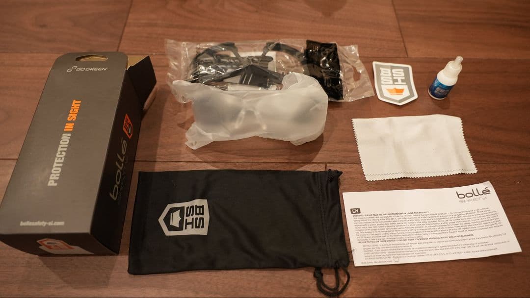 東京マルイ MP5 A5 次世代電動ガン　 サバゲーセット付き