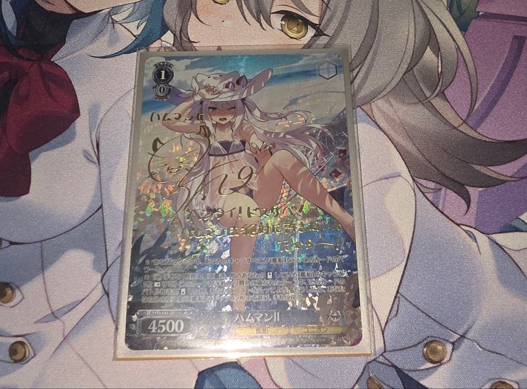 ヴァイス　アズールレーン　デッキ　sr sp 有