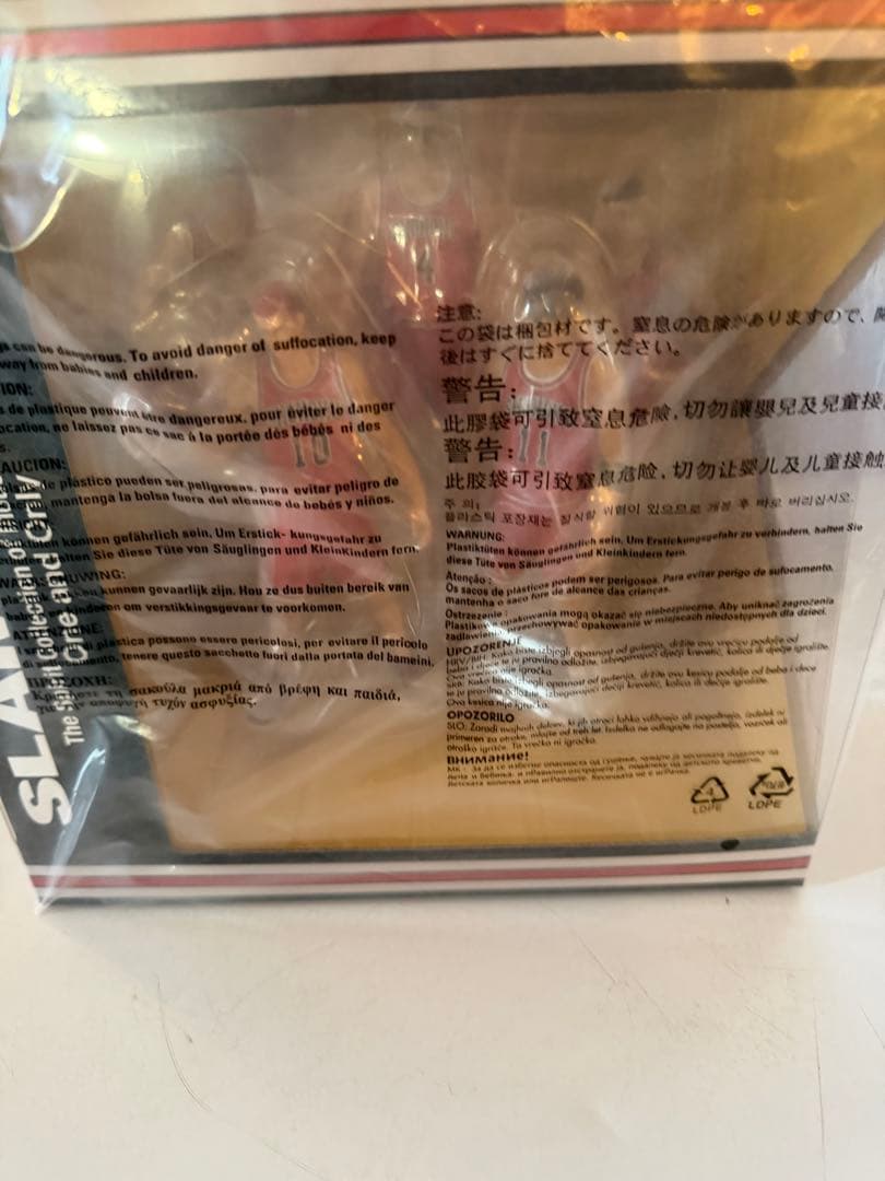 『SLAM DUNK』 フィギュア 5体セット