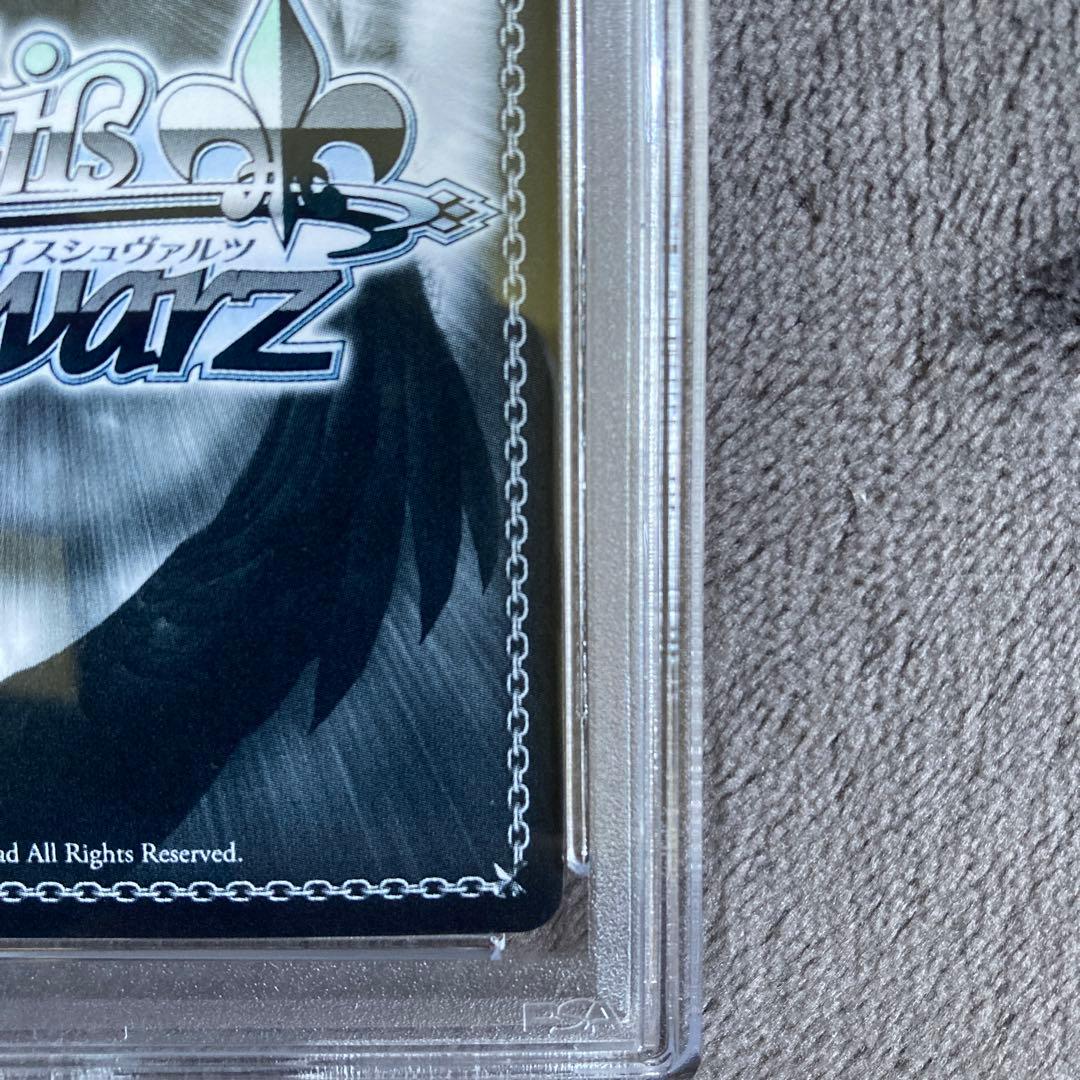 ヴァイスシュヴァルツ　ブルーアーカイブ　小鳥遊ホシノ　ＳＰ　PSA10