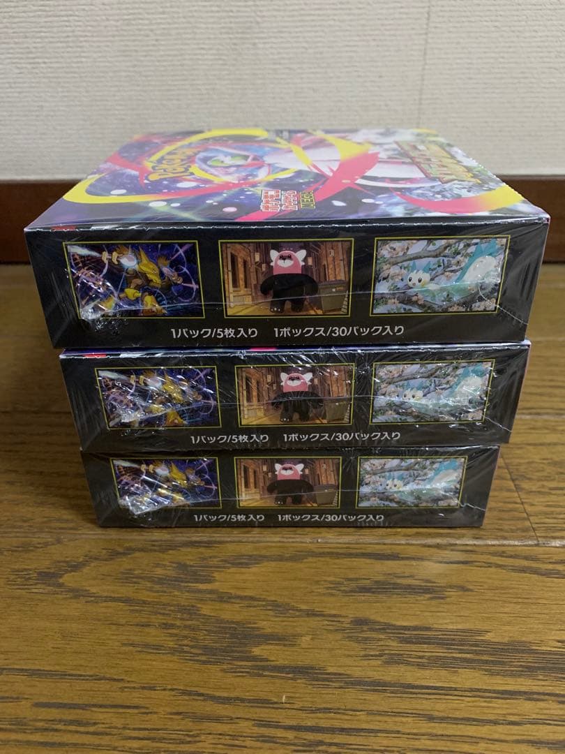 【新品シュリンク付き】メガブレイブ6box　メガシンフォニア3box