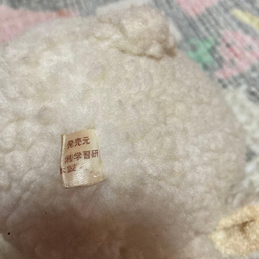 昭和レトロ　ヴィンテージ 学習研究社　学研　ウサギ＆ヒツジ　ぬいぐるみ　中古品