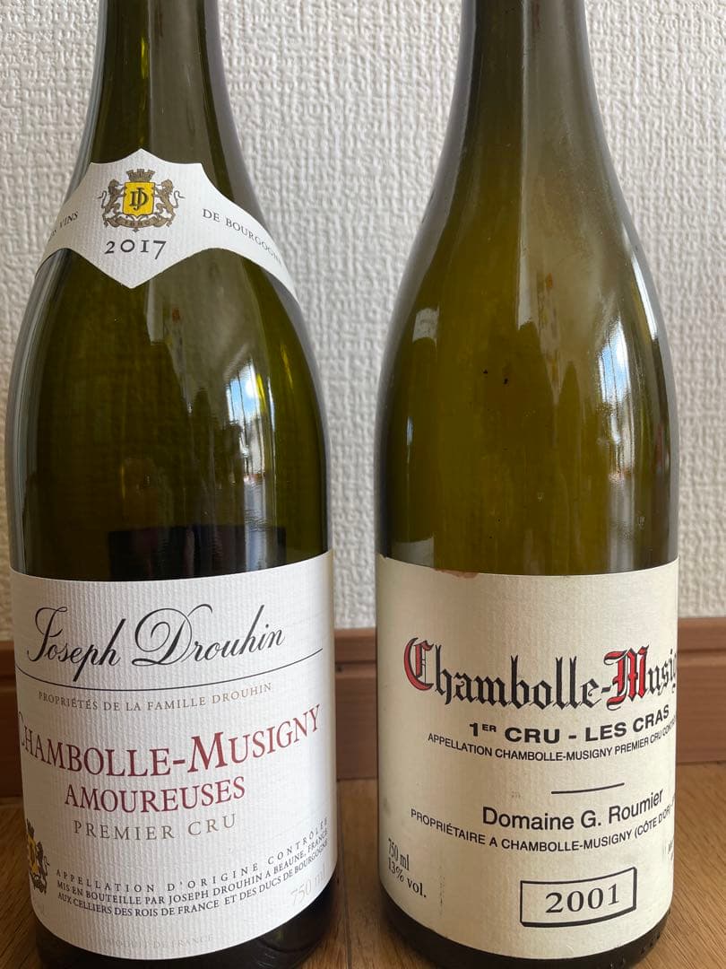 空瓶　シャボル　ミュジー