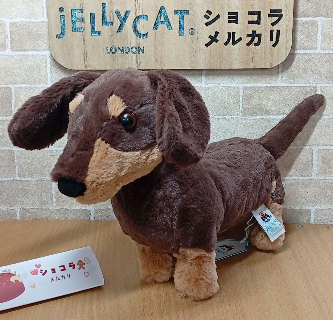  otto Sausage Dog　ジェリーキャット　犬　いぬM