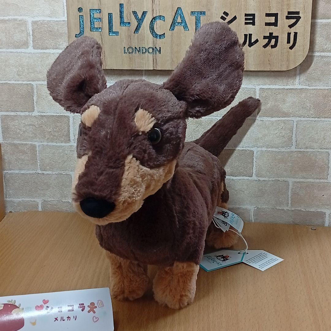  otto Sausage Dog　ジェリーキャット　犬　いぬM